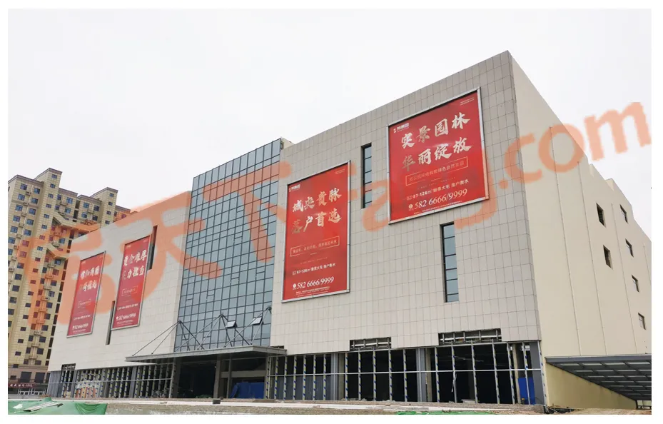 【親子宅設計精選】2021樓市白皮書——城建篇