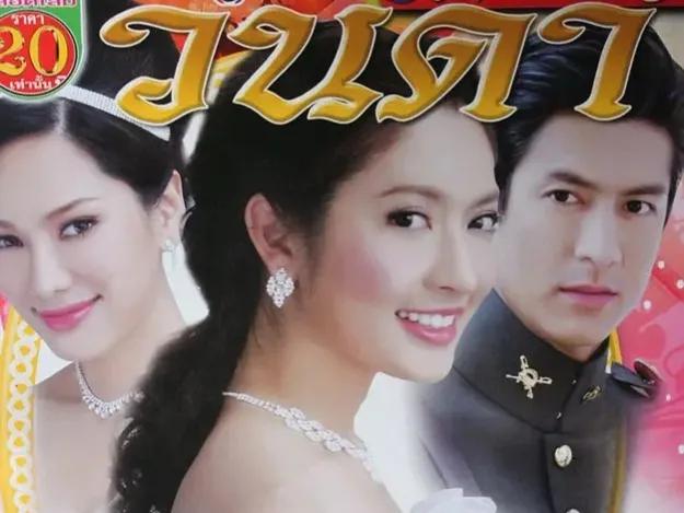 五部高分经典泰剧，让人看了都想二刷