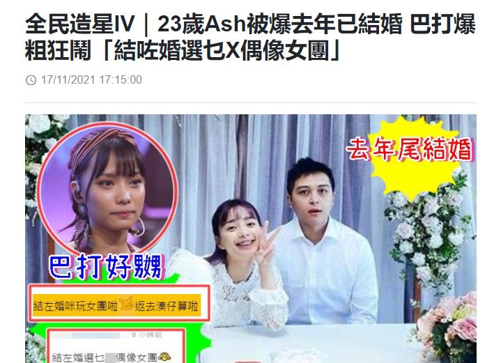 2022年婚内出轨离婚怎么处理,2020年婚内出轨离婚怎么处理