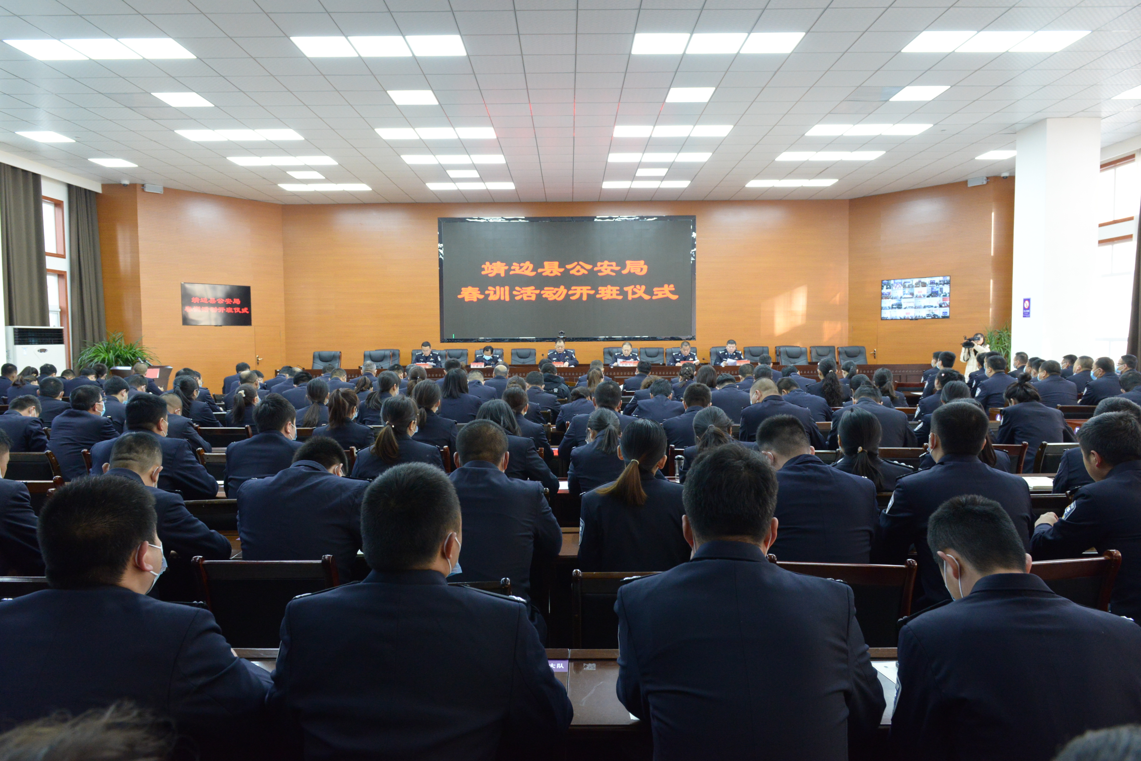 起步就冲刺 开局即决战——靖边公安2022年春训活动正式拉开帷幕