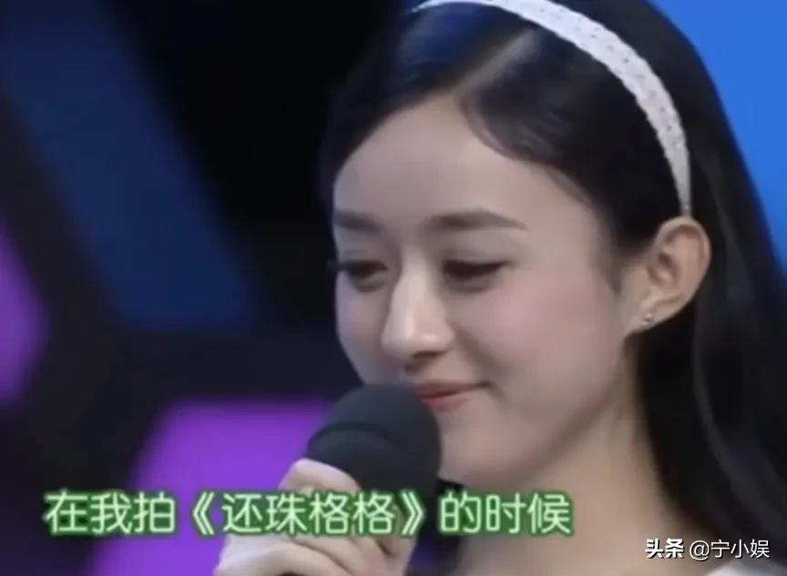 喝油漆、挨耳光、被剪发，明星走红前受欺负：足够强大才有话语权