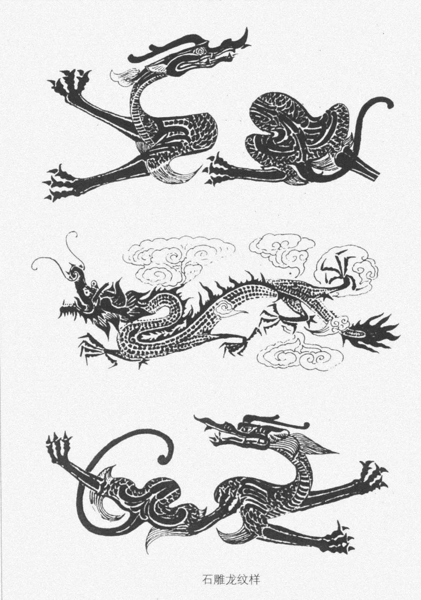 文化|中华吉祥纹样