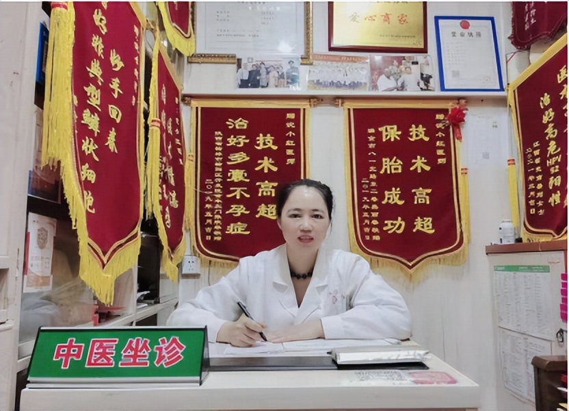 江西瑞金：中医女世家 传国粹 守本心