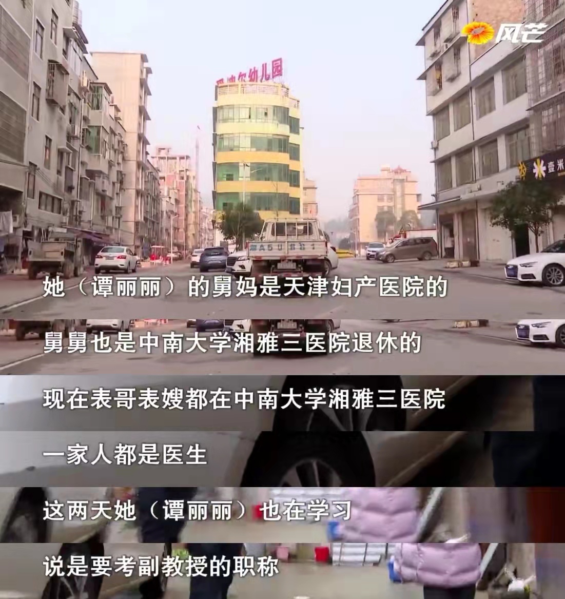 已怀孕的女友劝男友与前妻复婚，且愿意3人共同生活，前妻：有诈