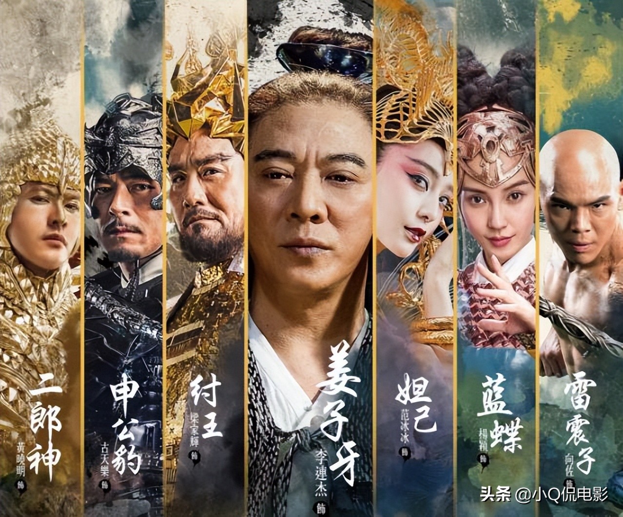 烂到一无是处的10大烂片，部部辣眼睛，纵使众星云集也拯救不了