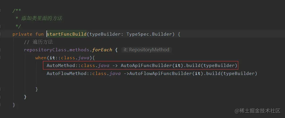 Android開發：使用Kotlin+協程+自定義注解+Retrofit的網絡框架