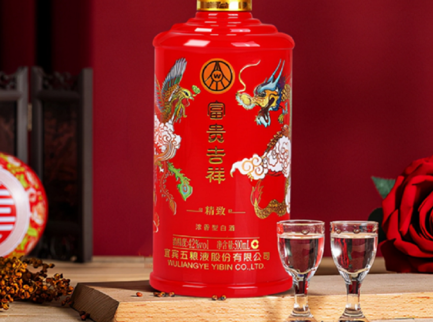 拿五粮液请客很丢人？行家：贴牌酒当然丢人，教你3招免交智商税