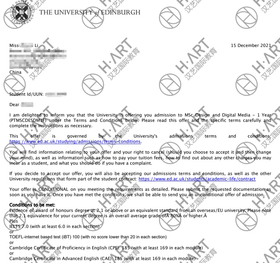 世界艺术名校申请截止日期汇总（含第二批）