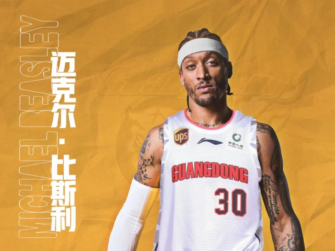 cba选秀球员去哪里(NBA榜眼重返CBA！比斯利加盟上海男篮！天赋不输杜兰特)