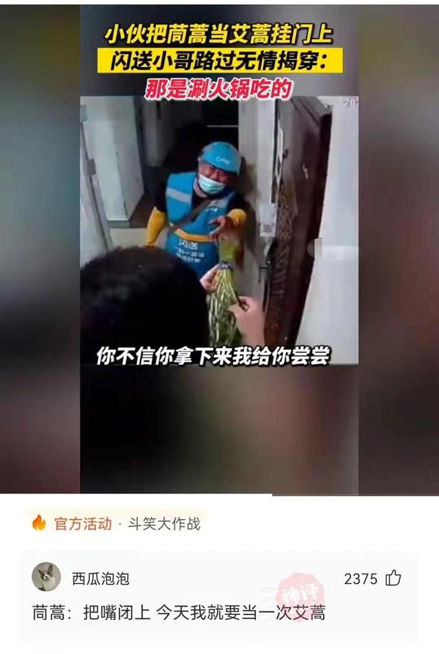哪个瞬间让你知道自己已经不小了：车上尿急时饮料瓶满足不了我了