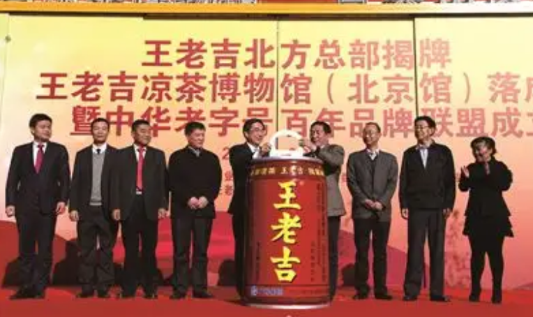 加多宝陈鸿道：盘活王老吉，地震捐款1亿，福布斯榜上的唯一逃犯