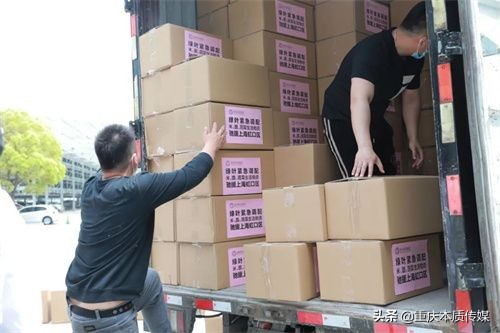 绿叶调配米、面、蔬菜生活物资驰援上海虹口区