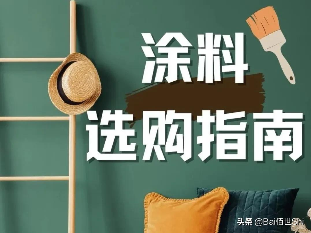 装修详细流程:签合同到验收,一篇文章全搞定