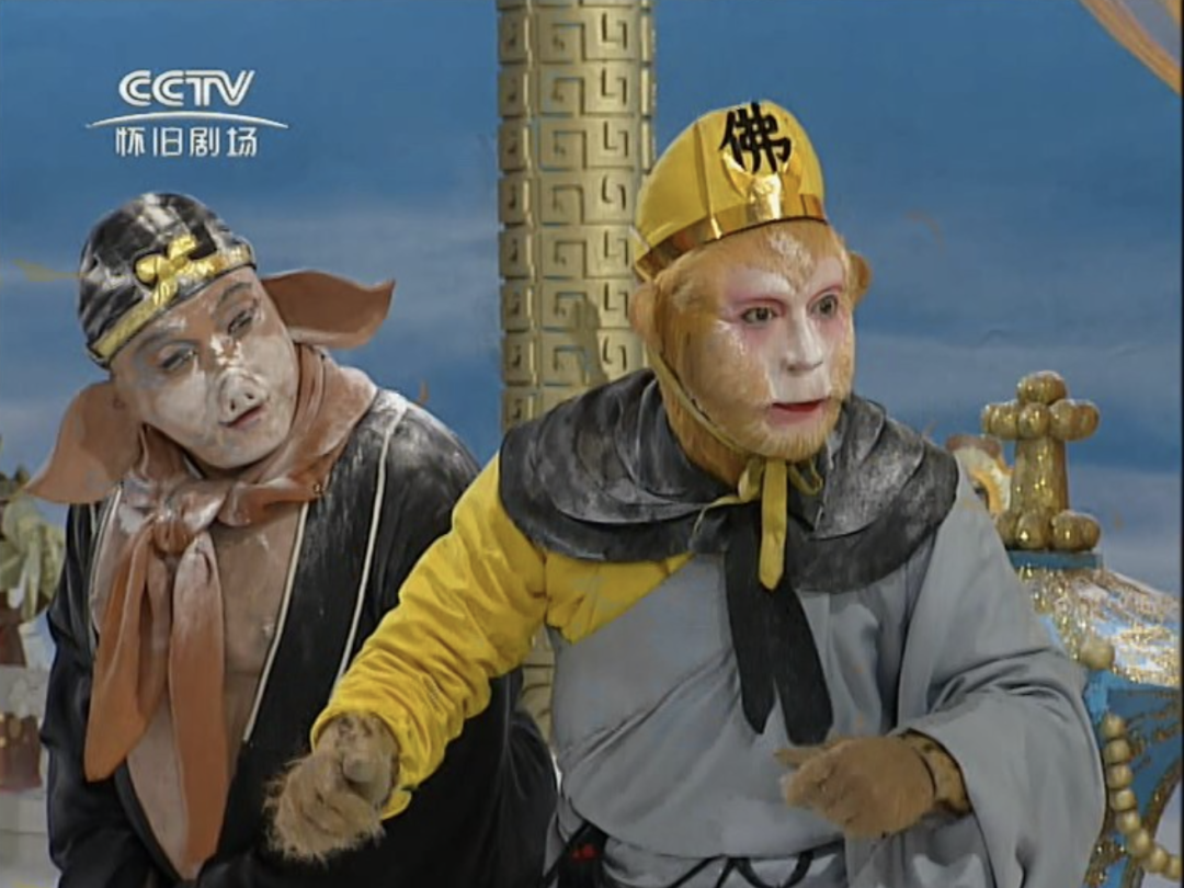 《西游记》是中国版超级英雄吗？