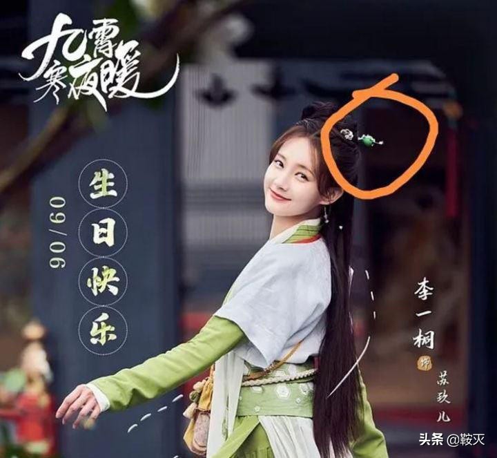 如何一眼分辨是倭风还是中国风