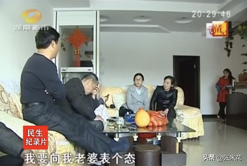 中年女子出轨男邻居，先生孩子后离婚，如今后悔不已