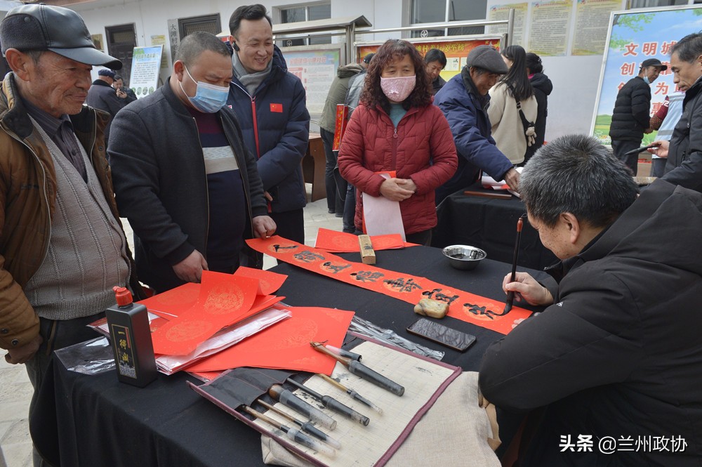 富贵春酒代理骗局（兰州市政协开展迎新春送温暖活动）