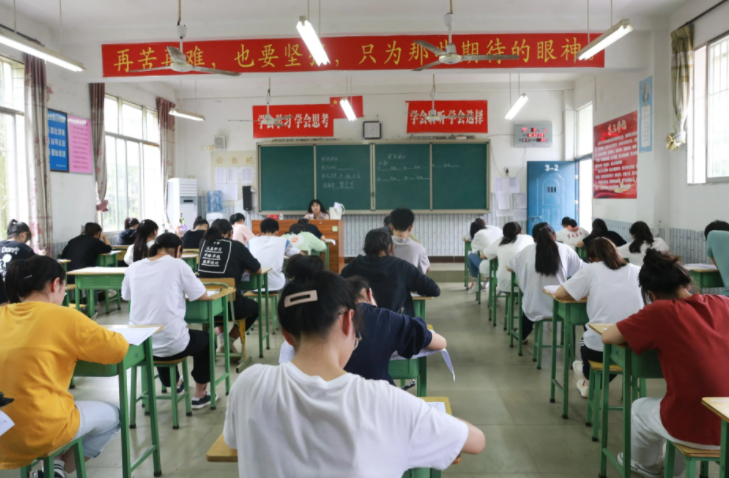 高考估分 高考帮（谁偷了我的21分）