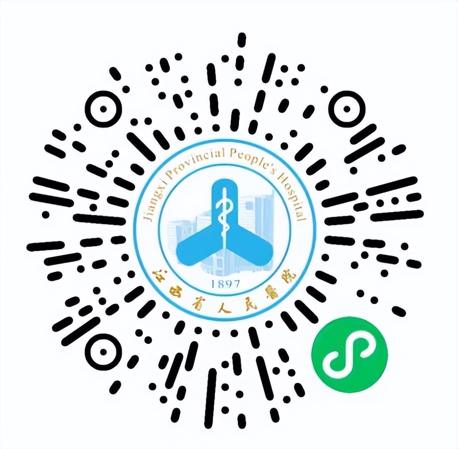 足不出户可享受专业护理！江西省人民医院“互联网＋护理服务”来啦~