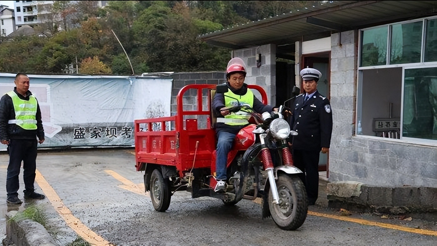 已明确！2022年电动两轮、三轮车的驾照要求，考试流程以及费用