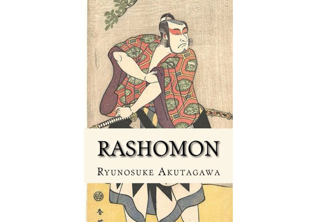 有史以来最好的 50 本日本书籍