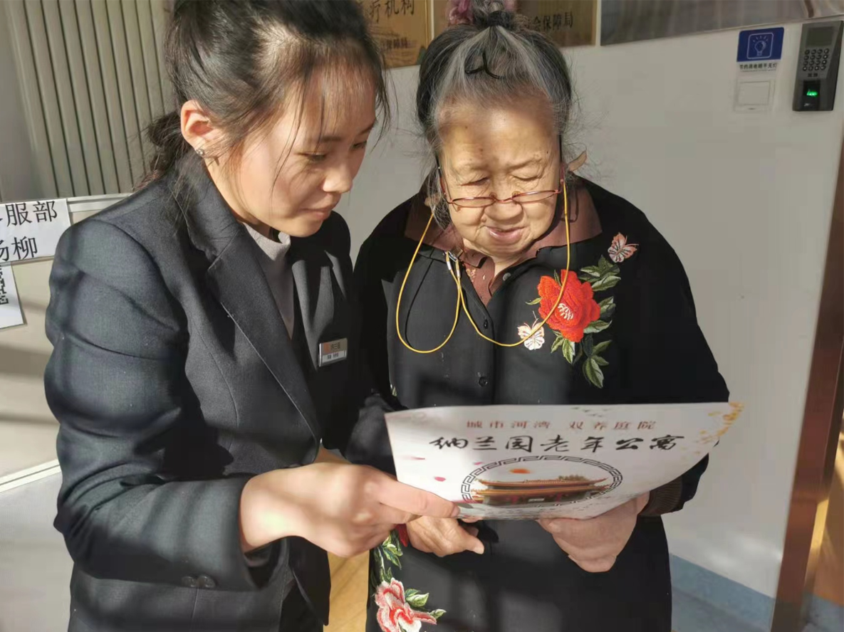 38女神节｜为泰和养老里的女神们点赞，祝所有女性节日快乐