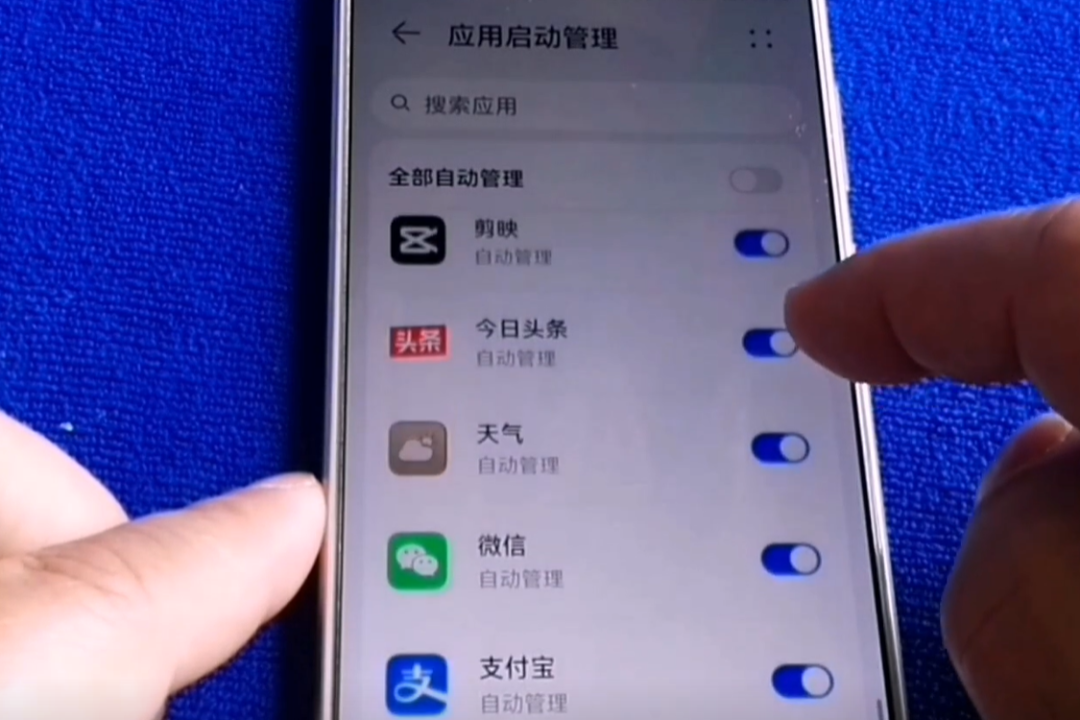 手機內(nèi)存不足還卡頓？高效清理手機內(nèi)存的方法，立馬煥然一新