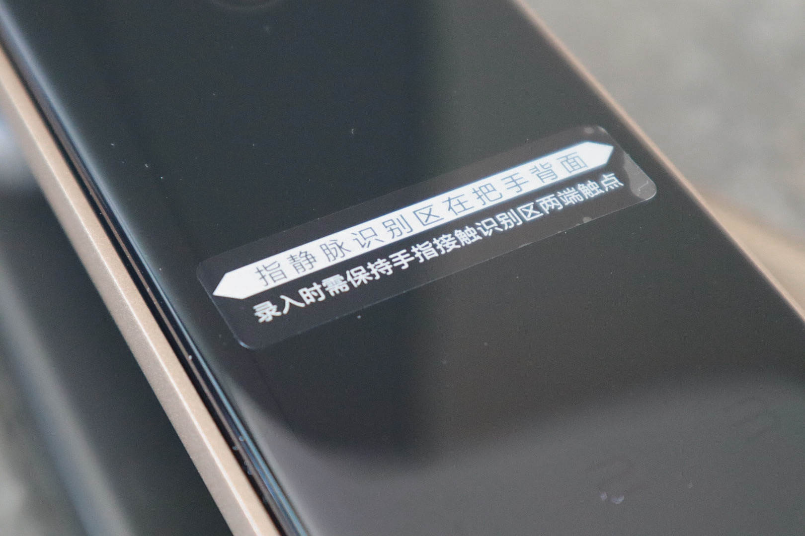 指纹锁被淘汰，指静脉秒开？鹿客S50M智能锁体验