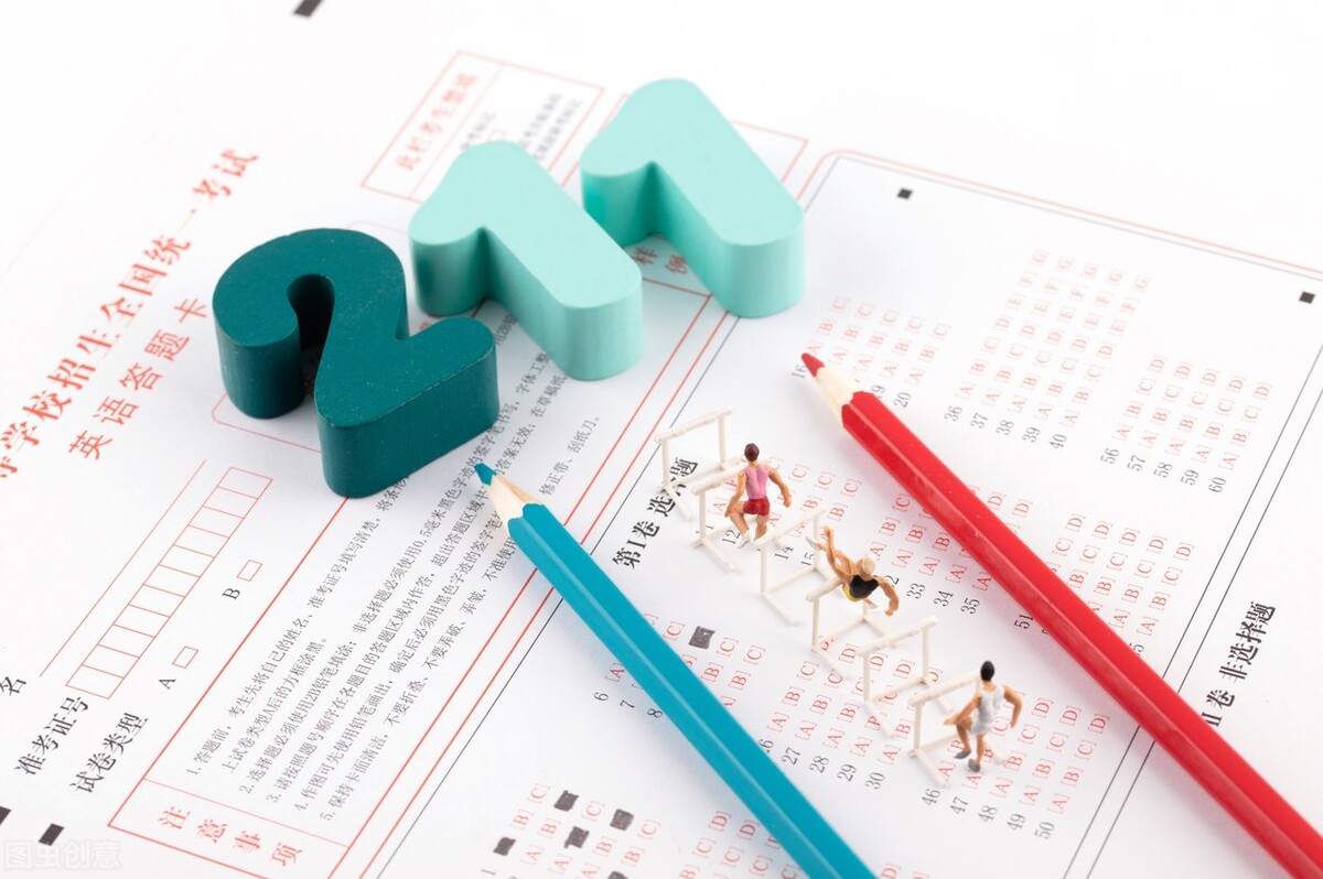 高考填志愿滑档了怎么补救，总结四个方法，家长越早知道越好