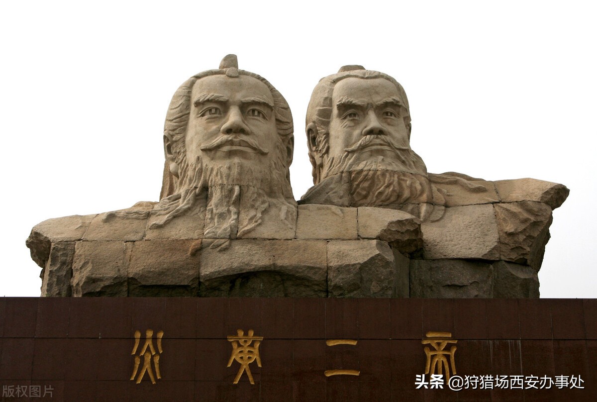 三皇五帝,炎帝和黄帝的历史故事,炎黄子孙应该懂