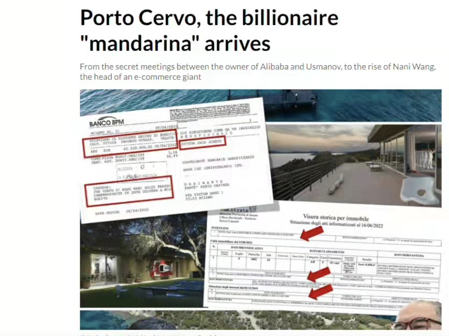 刘强东意大利买豪宅、马云现身西班牙，这意味着什么？