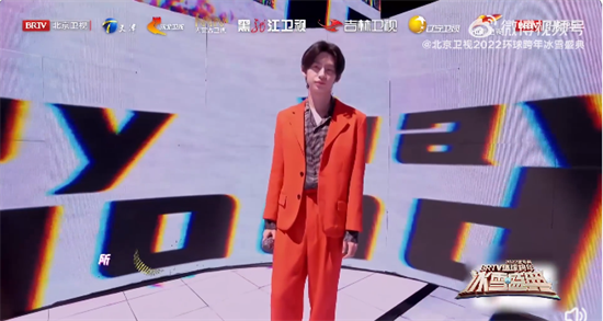 2022跨年晚会上的北音人