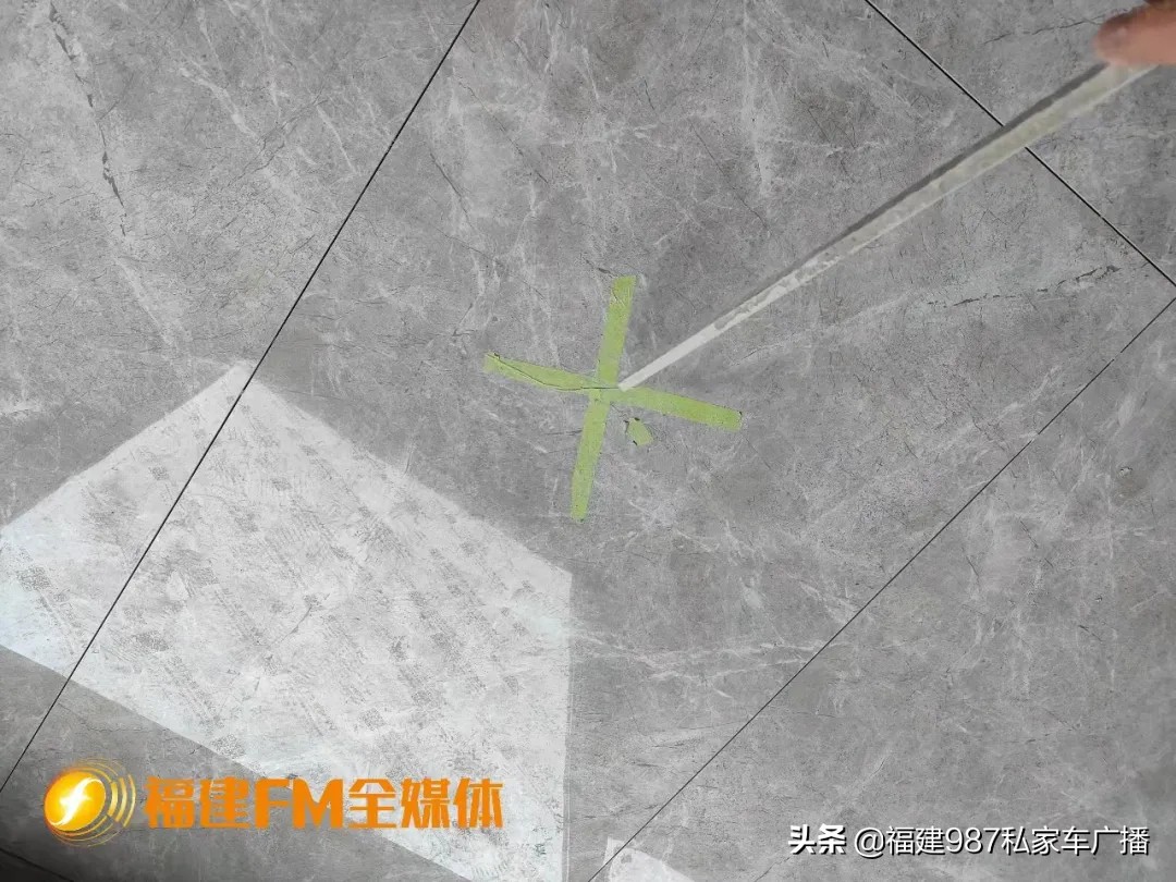 福州李先生怒了！这可是上市的大公司啊
