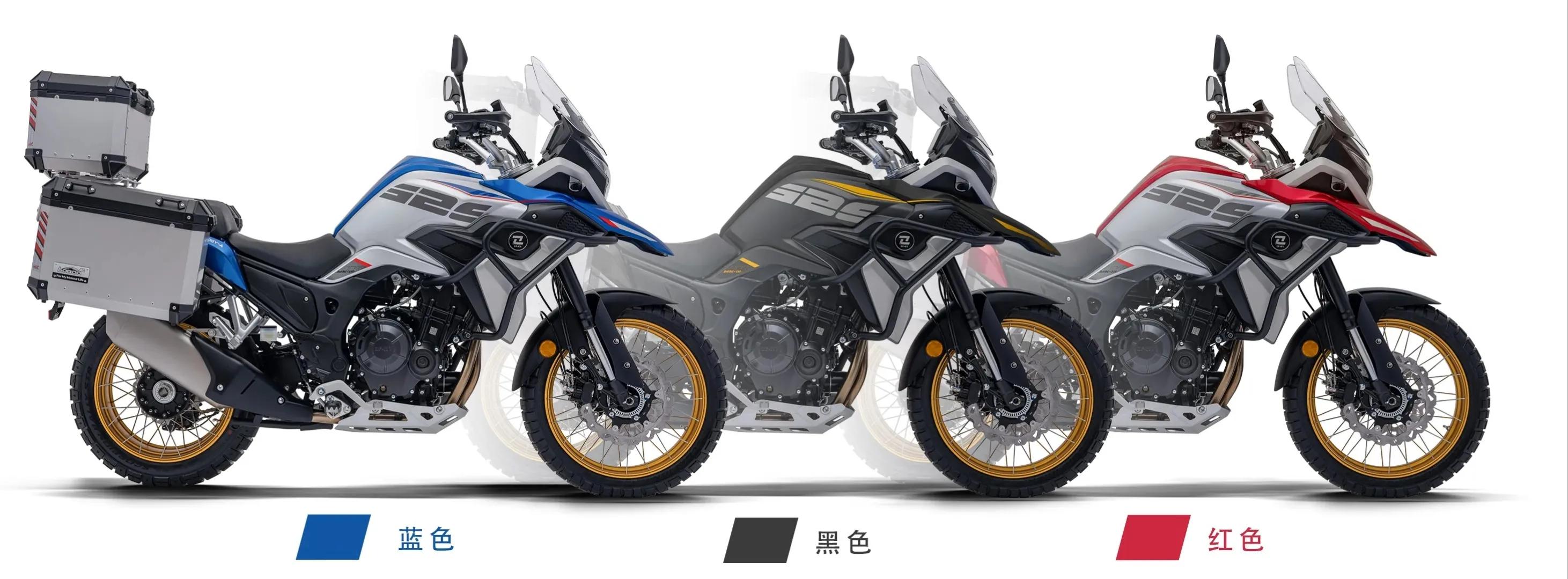 降价的无极500DS和涨价的凯越525X，如何选？