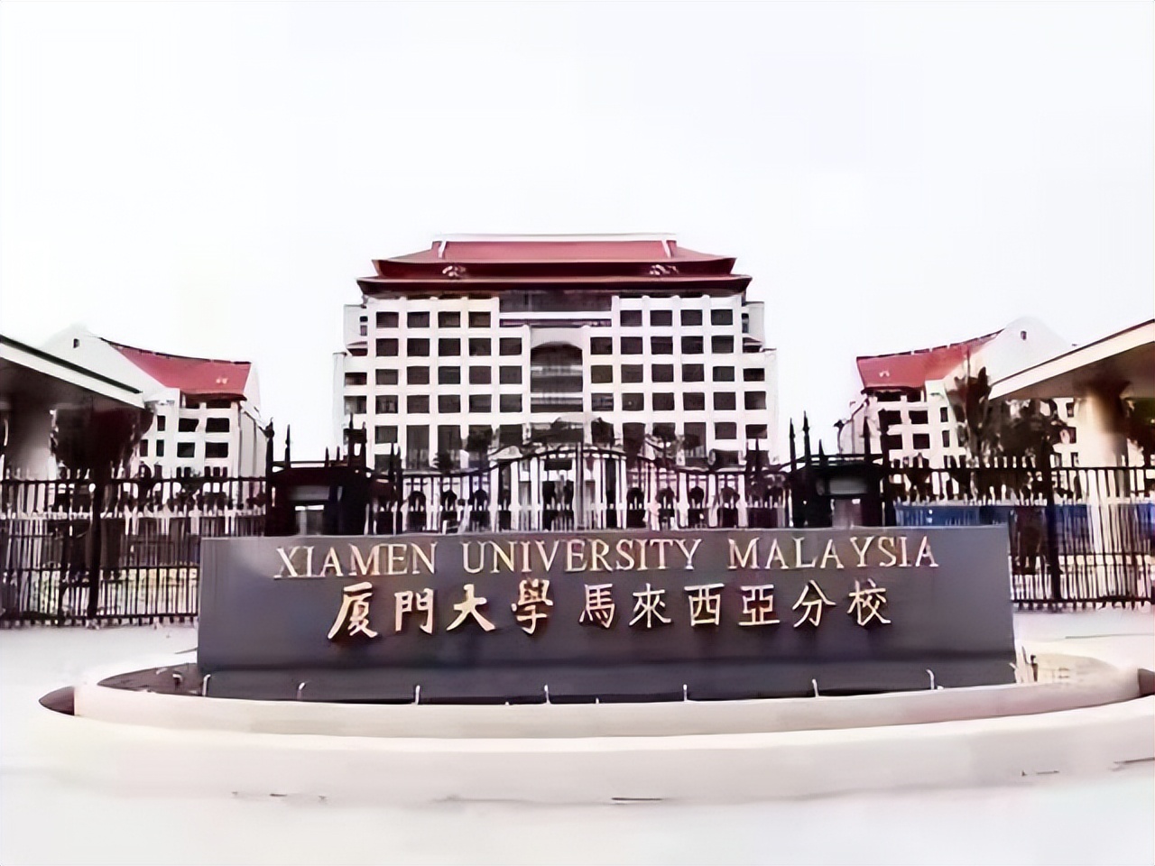 不容错过！性价比高的7所985高校：211分拿985毕业证：兰大等