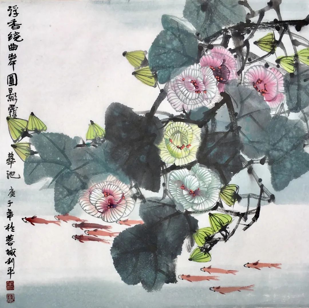 汸д ࡪƽƷ