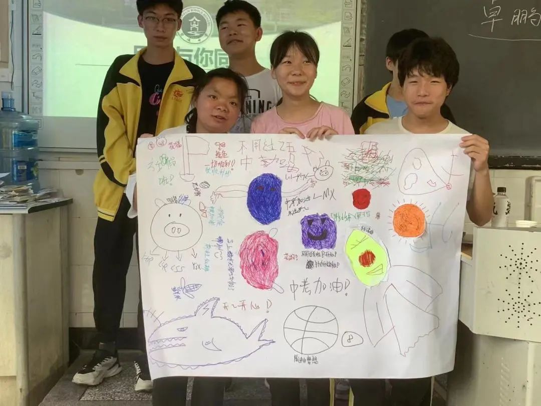 陪你向前走——成都市黄龙溪学校开展中考考前心理辅导活动