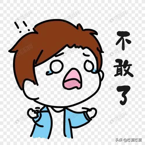 前女友带着孩子来找我，想和我再续前缘，父母不同意，怎么办？