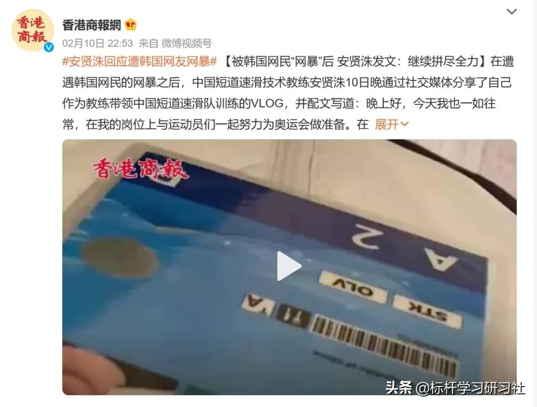 关店求生!曾经干掉优衣库的韩装霸主,为何一夜失宠了?