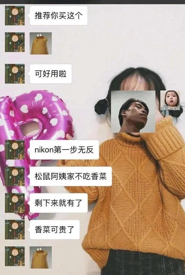 情侣吵架的经典句式，这么说话不分手留着过年吗？