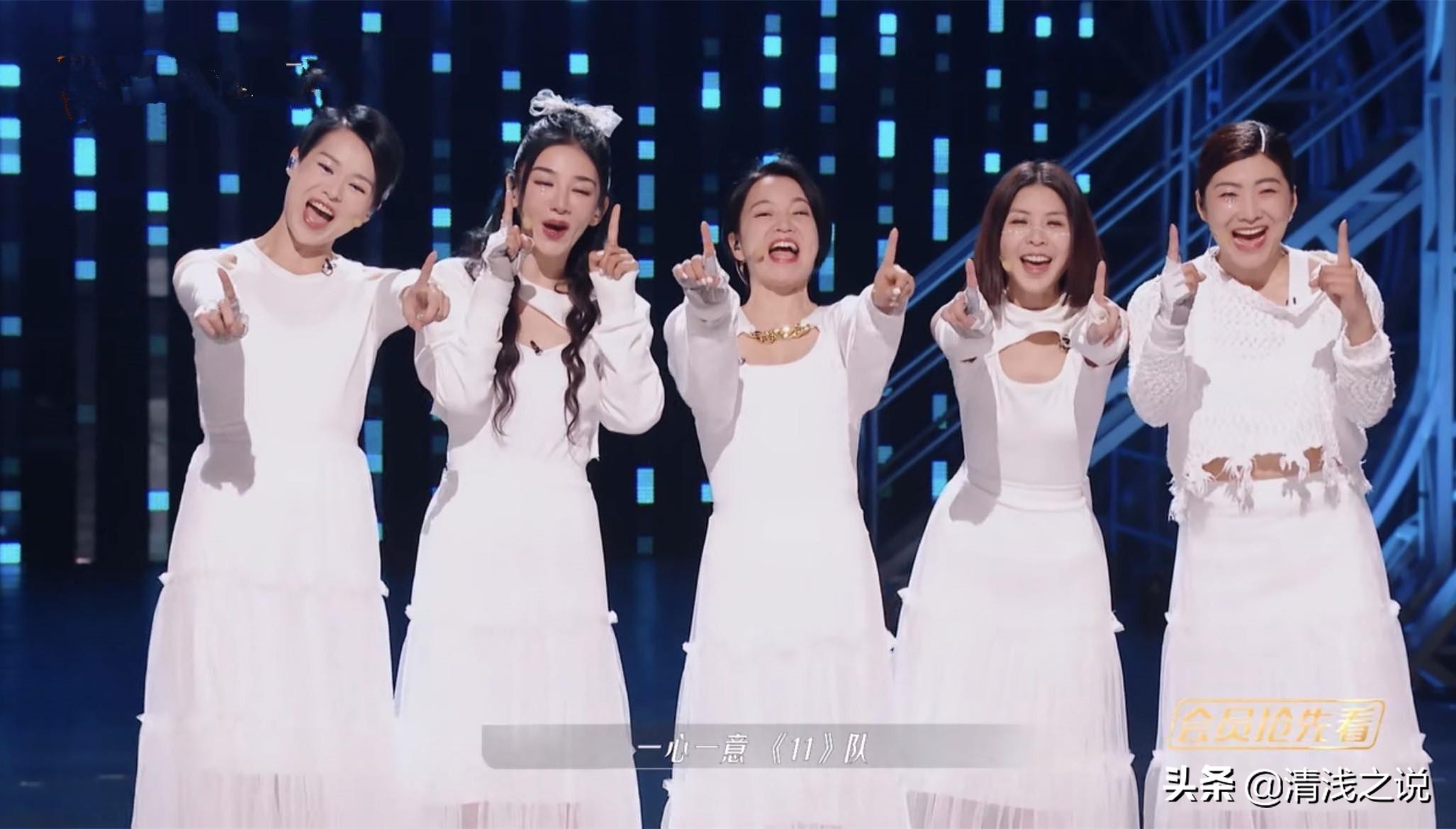 乘风破浪3：师姐助攻赛宁静无论输赢对于文文、王心凌队都没影响