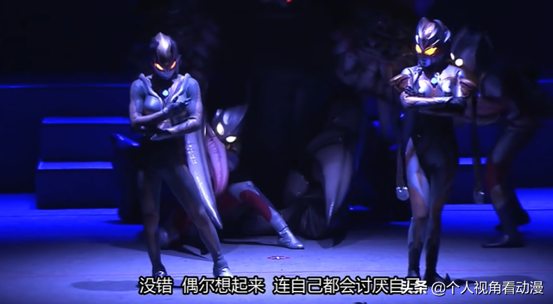 皮套演员比编剧懂奥特曼？特利迦：哄老婆还是我行，迪迦：不过了