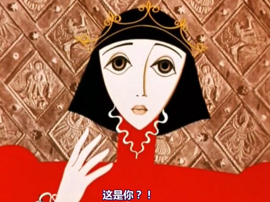 1968年苏联版《海的女儿》,比迪士尼更贴近原著,邻国公主心机无敌