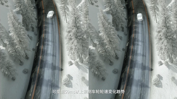 黑科技拉满，纯电车的极致——比亚迪海豹技术解析