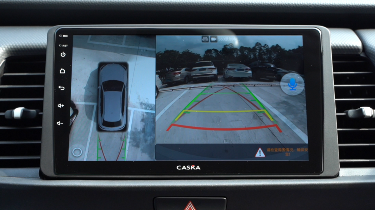 卡仕达神耀PLUS，用不凡魔力指引每一次出行