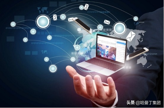 哈曼丁集团互联网创业转型需要抓住什么