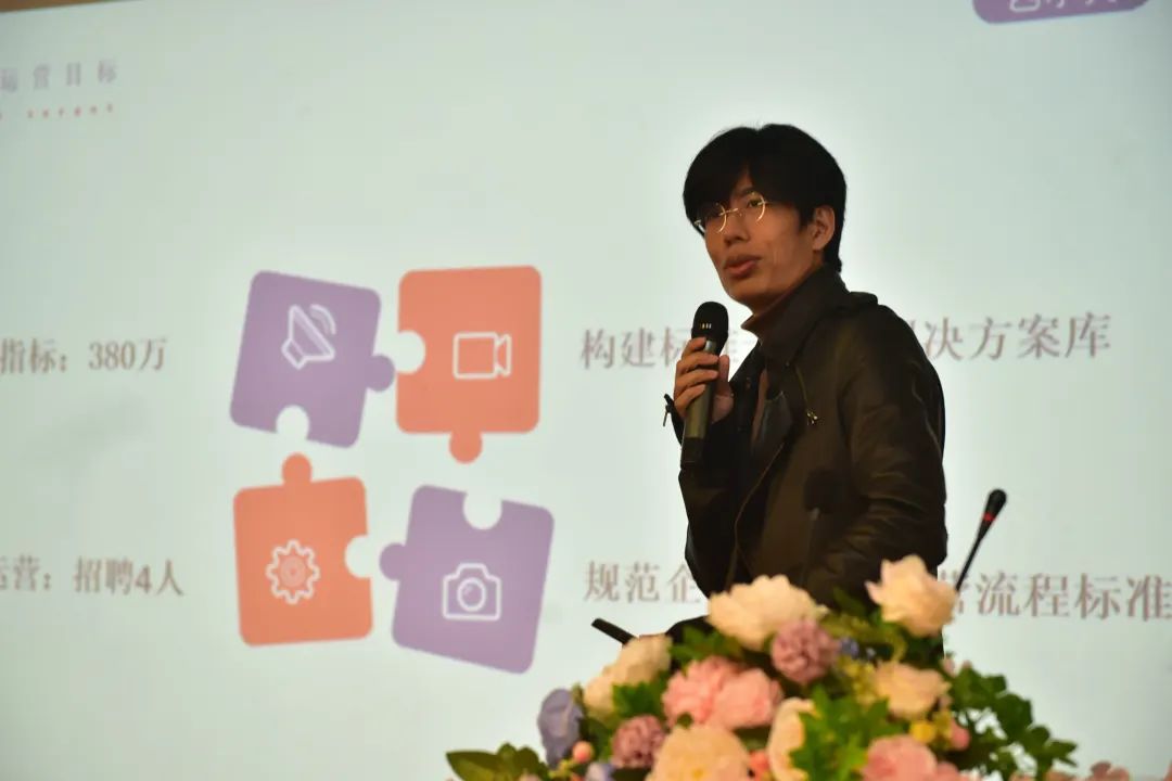 “潛海蓄勢力 登峰躍龍門”--山東云小兵第一季度團建活動圓滿結束