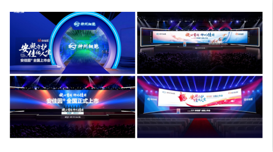 如何快速找媒体公关 公关必备技能需知媒体管家网