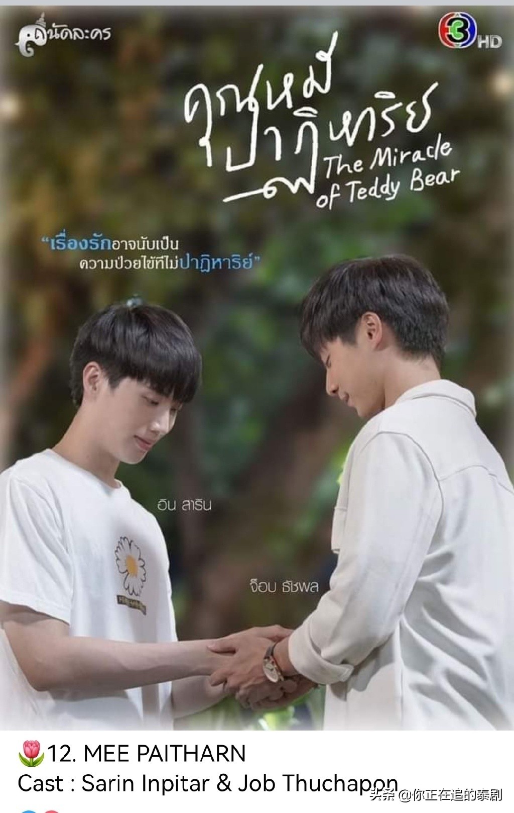 死神与鬼怪女孩 - 动画片大全免费看视频 - 实验室设备网