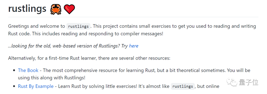 13年资深开发者分享一年学习Rust经历：从书目到代码练习一网打尽